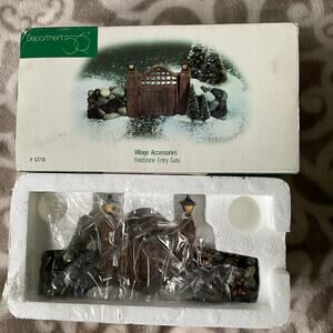 Department 56 Fieldstone entry gate new unused